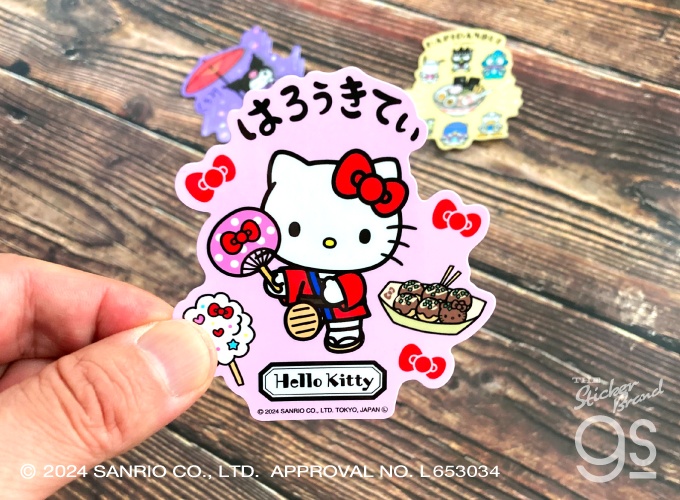 サンリオキャラクター10個セット Amazon | サンリオキャラクターズ 缶ラムネーY2Kデザイン編ー