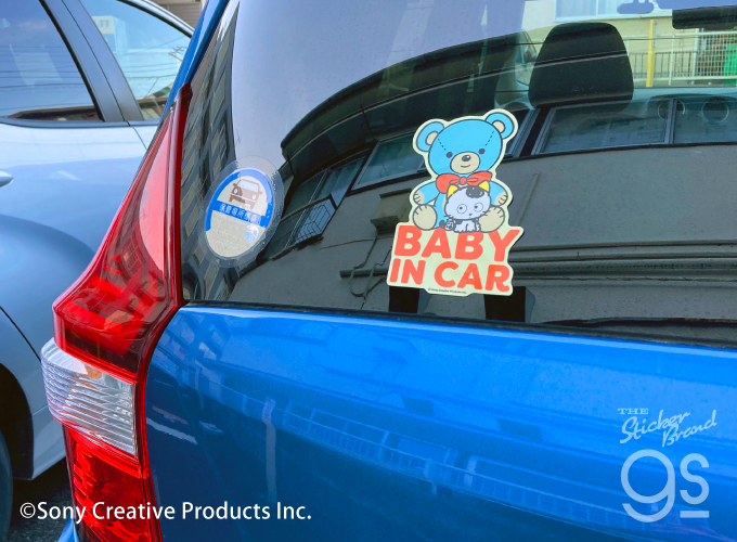 タマ＆フレンズ 車用ステッカー CHILD IN CAR うちのタマ知りませんか