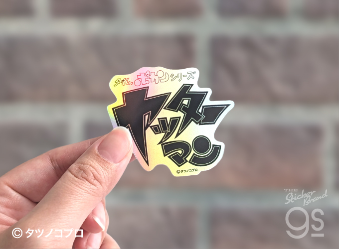 3枚セット タツノコプロ ステッカー タイムボカンシリーズ