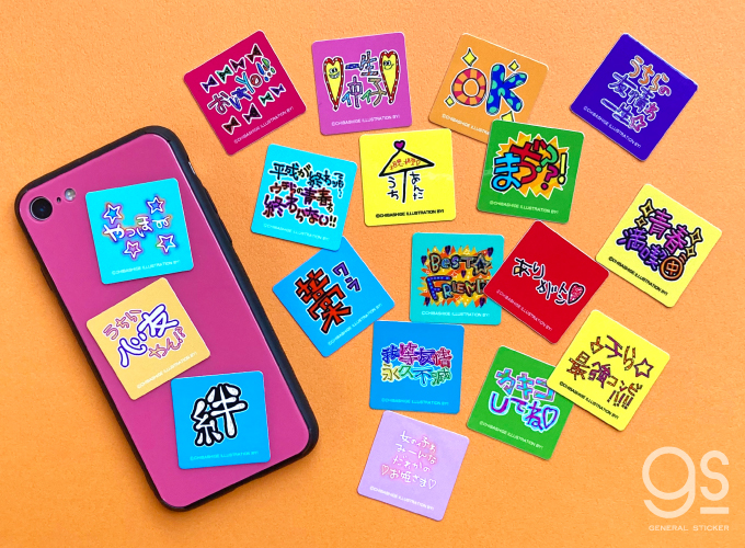 ウチらのスタンプ 塩ビステッカー（2枚セット） OK 平成ギャル