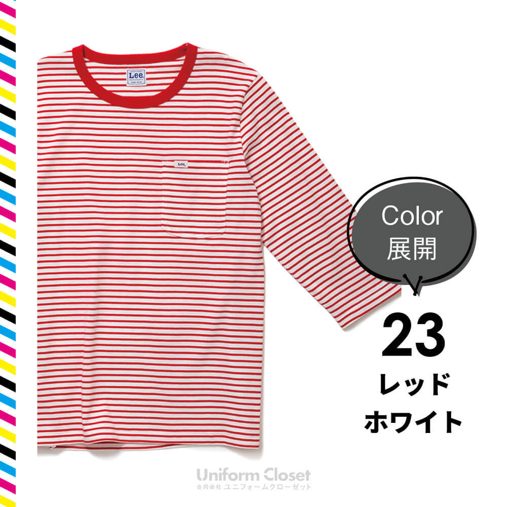 リー] Tシャツ LCT29002 (レッド/ホワイト S) sYLVzpxum9, メンズファッション - www.surfradio.fr