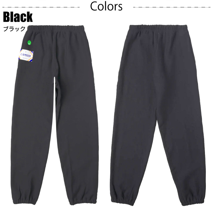 CAMBER（キャンバー） Sweat Pants 12オンス 裏起毛 4サイズ(S , M