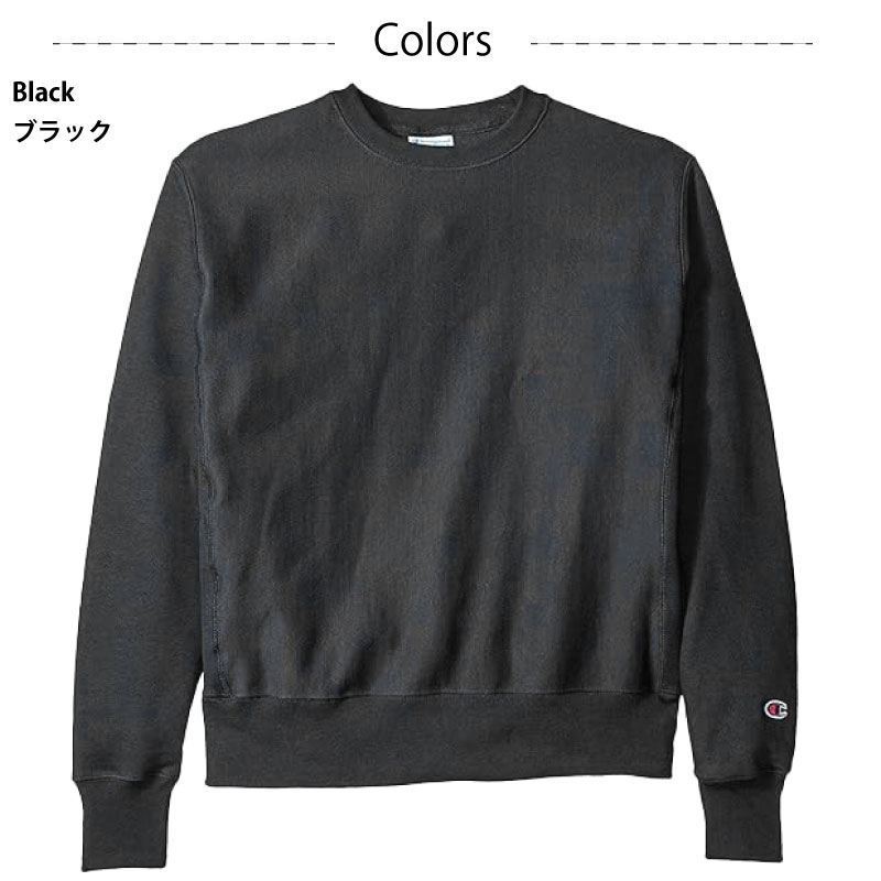 Champion（チャンピオン） スエット トレーナー Champion12.0oz Revers