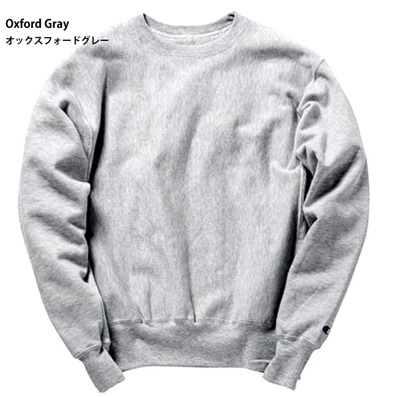 Champion（チャンピオン） スエット トレーナー Champion12.0oz Revers