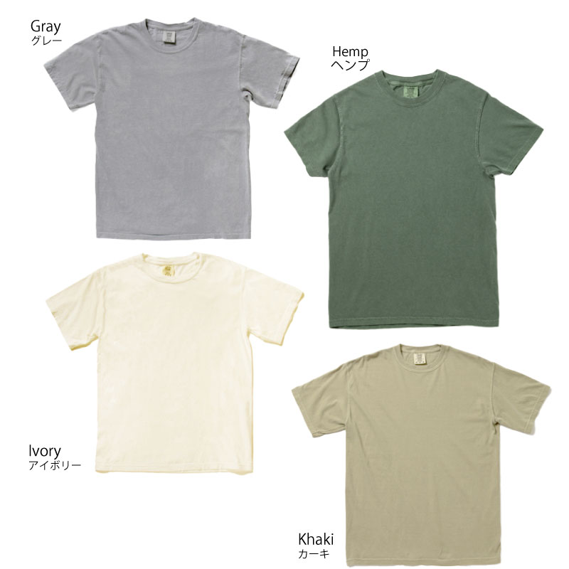 COMFORT COLORS コンフォートカラーズ 後染め 半袖 Tシャツ 6.1