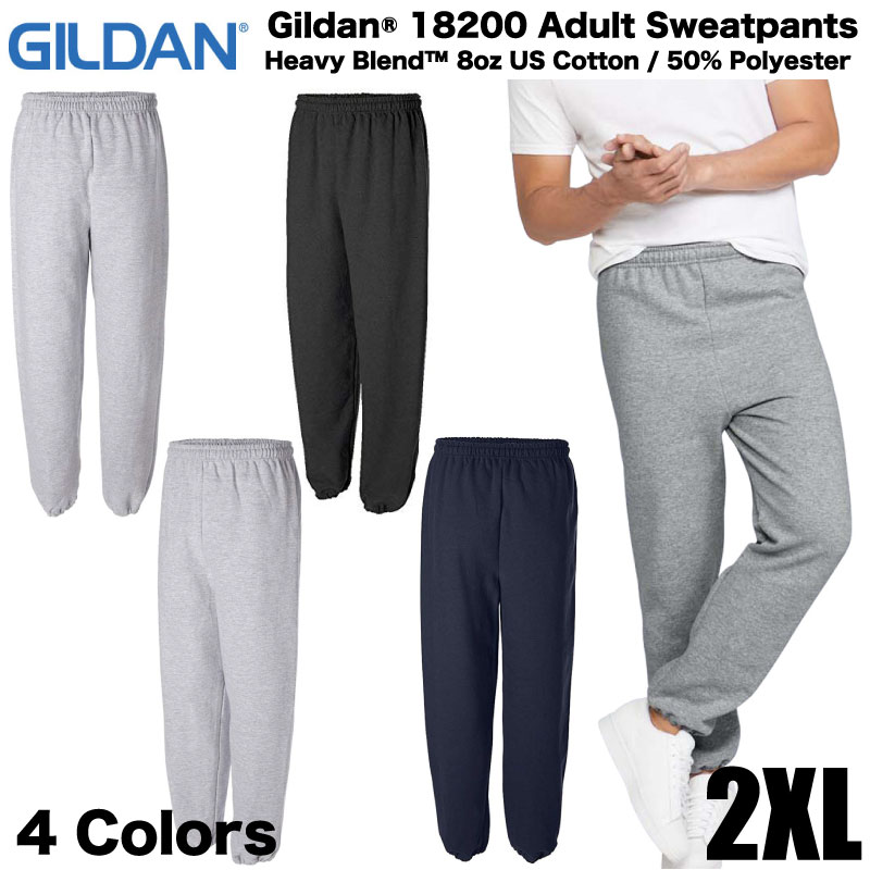 ギルダン GILDAN スエットパンツ スエット パンツ 8oz サイズ 2XL 3色 #18200