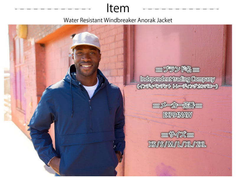 DAIWA FISHING APPAREL 2024 AUTUMN / WINTER｜DAIWA