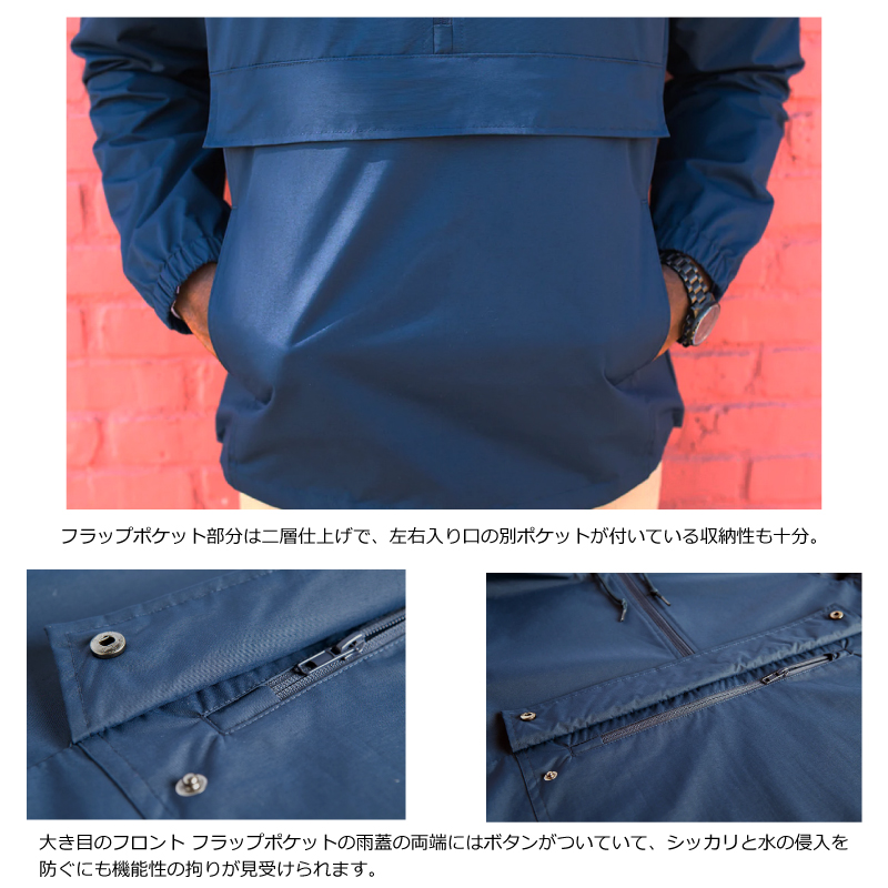 FTC】ANORAK JACKET【アノラックジャケット】- ONE'S FORTE