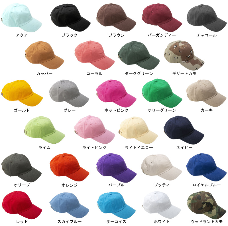 newhattan ニューハッタン ローキャップ リフレクター メンズ