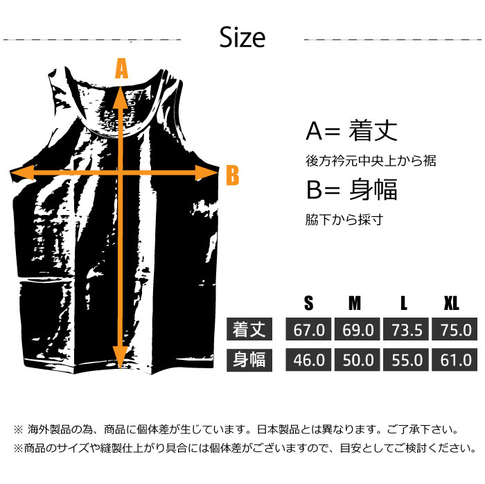 PRO CLUB（プロクラブ） タンクトップ アウター仕様 6.0oz サイズS~XL