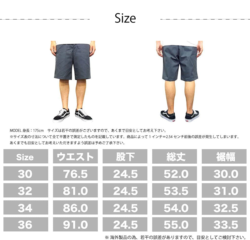 RED KAP（レッドキャップ） ブレスト ワーク ハーフパンツ 8oz #PT10