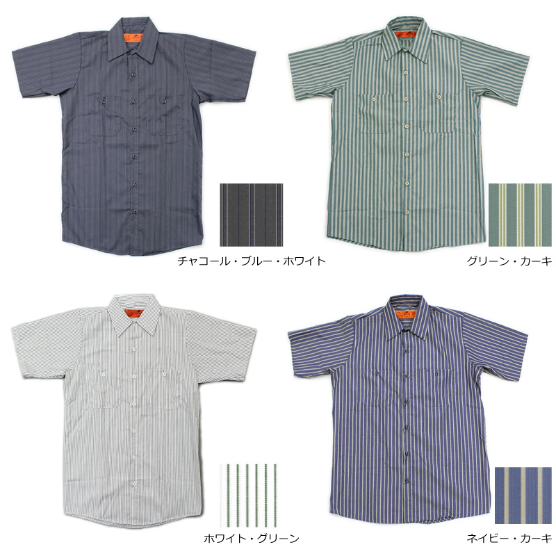 RED KAP レッドキャップ シャツ 半袖 米国老舗ブランド