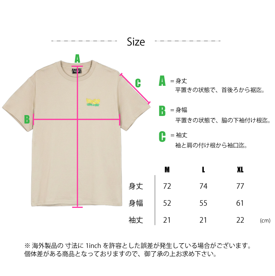 RIPNDIP（リップンディップ） Harvest 半袖 Tシャツ SHORT SLEEVE TEE