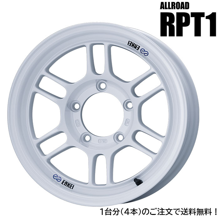 ENKEI ALLROAD RPT1 5本 16x6.0J+0 5 139.7 ホワイト｜web-carshop-2001