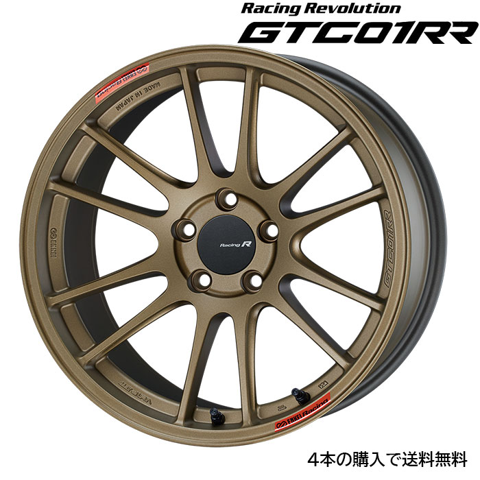 ENKEI GTC01RR 4本 18X7.5J+45 5 100 チタニウムゴールド :enkei gtc01rr 62:カーピットアイドル2号店