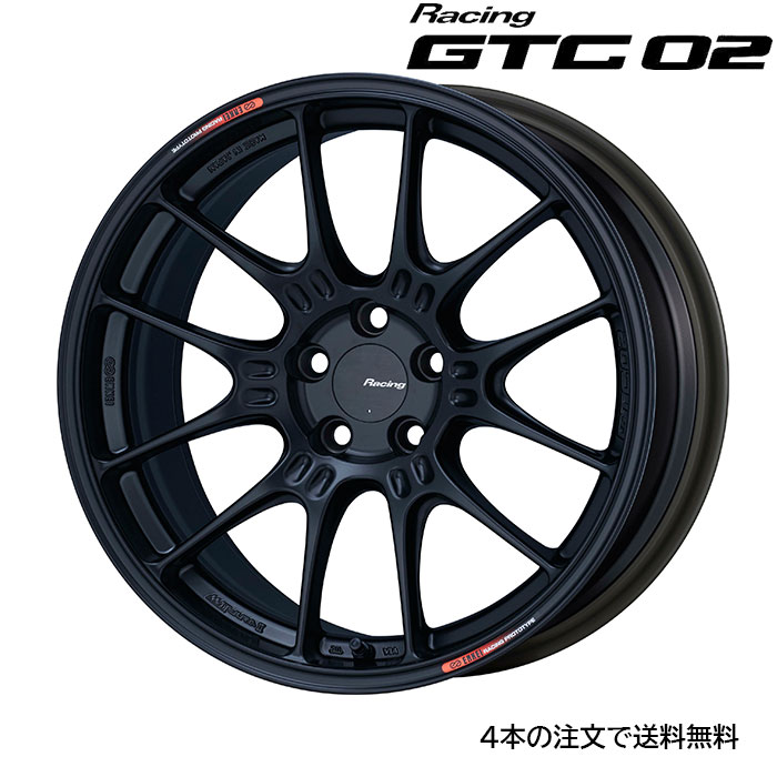 ENKEI GTC02 1本 17X9.0J+35 5 114.3 マットブラック :enkei-gtc02-111:カーピットアイドル2号店 ...