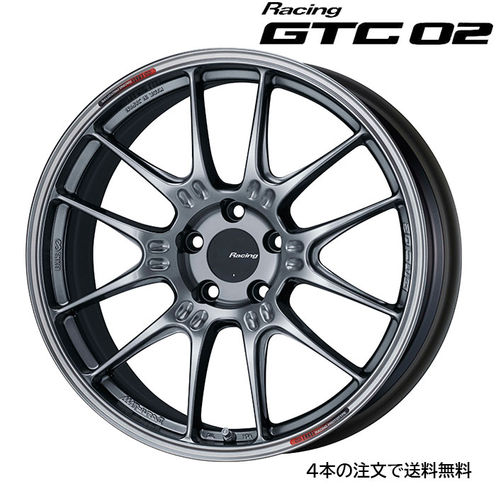 ENKEI GTC02 4本 19X7.5J+45 5 100 ハイパーシルバー :enkei gtc02 241:カーピットアイドル2号店