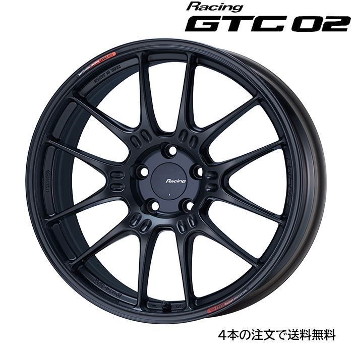 ENKEI GTC02 1本 19X9.0J+45 5 112 マットブラック :enkei-gtc02-163:カーピットアイドル2号店 ...