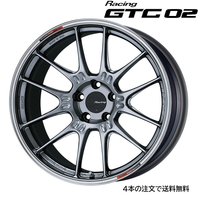 ENKEI GTC02 1本 19X10.5J+34 5 120 ハイパーシルバー :enkei-gtc02-88:カーピットアイドル2号店 ...