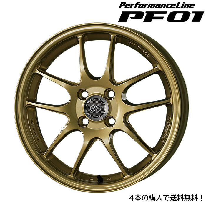 ENKEI PF01 4本 17X7.5J+45 5 114.3 ゴールド :enkei pf01 183:カーピットアイドル2号店