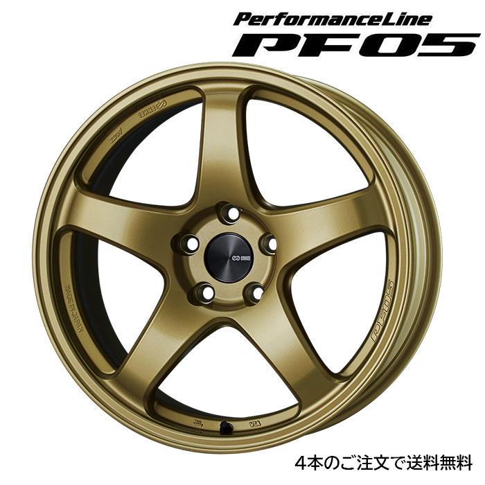 ENKEI PF05 1本 18X9.0J+40 5 100 ゴールド :enkei pf05 149:カーピットアイドル2号店