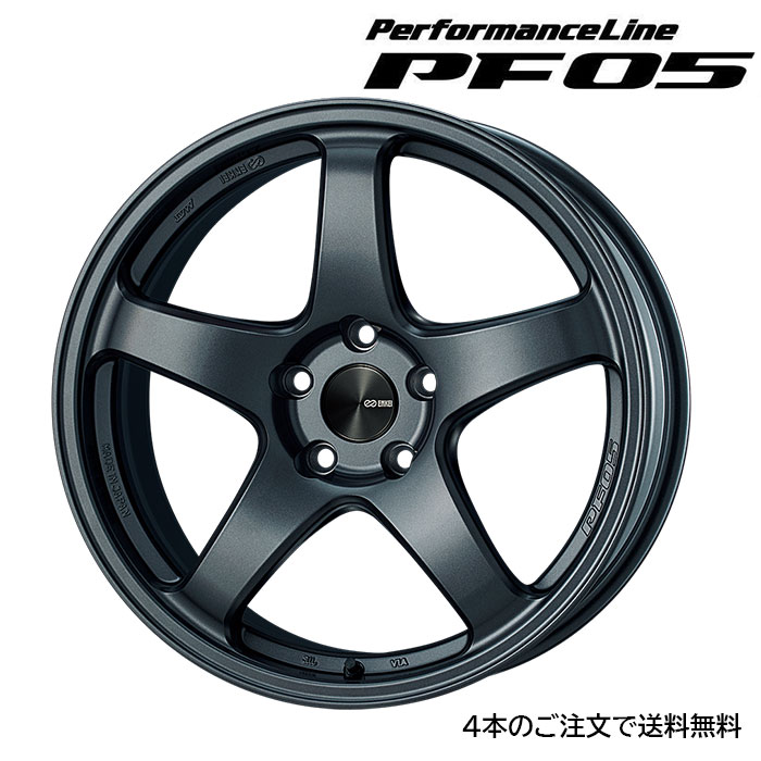 ENKEI PF05 4本 18X8.5J+45 5 114.3 マットダークガンメタリック｜web-carshop-2001