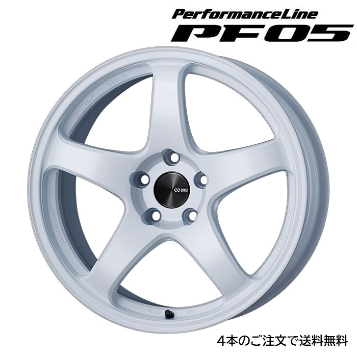 ENKEI PF05 1本 18X9.0J+40 5 100 ホワイト :enkei pf05 128:カーピットアイドル2号店