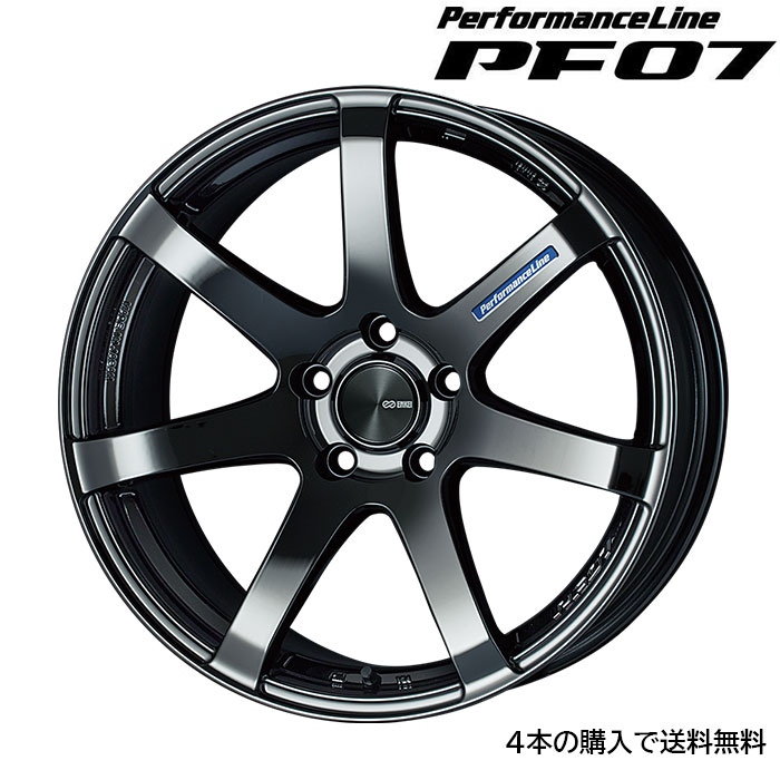 ENKEI PF07 1本 19X8.0J+45 5 114.3 SBK : enkei pf07 78 : カーピットアイドル2号店