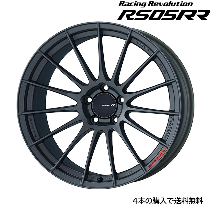 ENKEI RS05RR 4本 19X10.0J+40 5 114.3 マットダークガンメタリック :enkei rs05rr 140:カーピットアイドル2号店