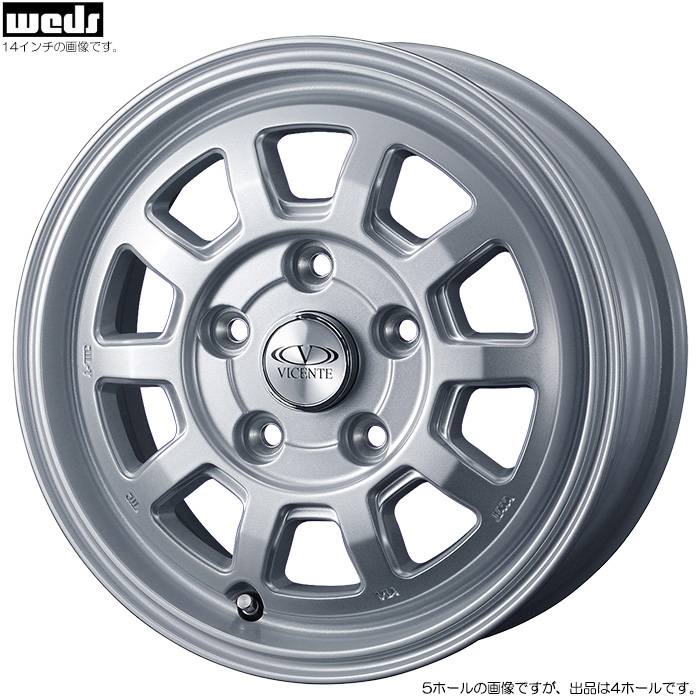 1台分 14インチ ホイール NV200バネット M20 VM20 純正[F:165/80R14 91/90N LT R:165/80R14  97/95N LT]装着車用 14X5.0J+43 新品 格安中古