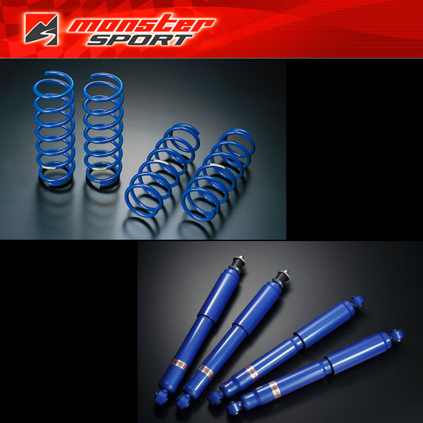 ⭐︎JB23ジムニー モンスタースポーツ他　サスペンションセット jb23sus50c.jpg