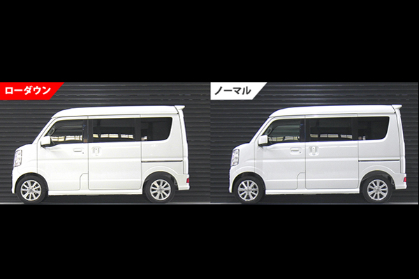 モンスタースポーツ MONSTER ショックアブソーバーセット エブリィワゴン DA17W 2015/02〜2024/01 (1〜5型) FF車のみ 530501-3900M Monster Sport_2