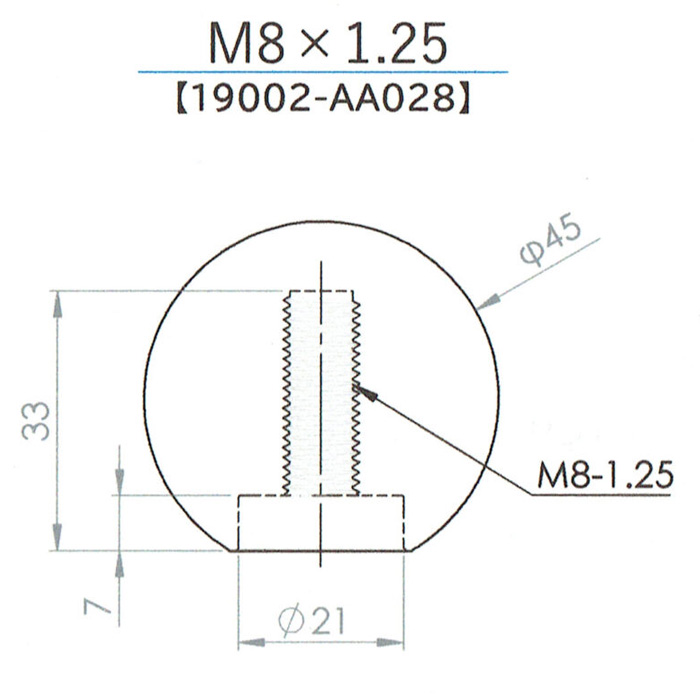 ARC Brazing チタンシフトノブ M8X1.25 M8X1.25 の車両 汎用 ARC