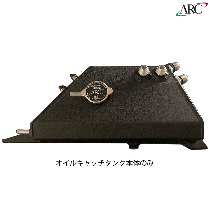 ARC Brazing ICLb`^N {̂̂ GT-R R35 ARCu[WOp[c Vi