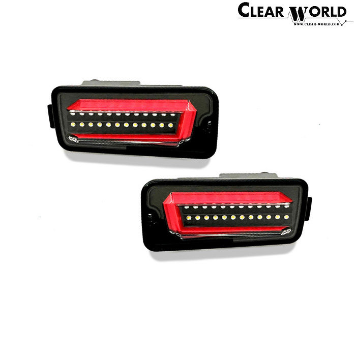 ClearWorld LEDテール 流れるウインカー ハイゼットトラック