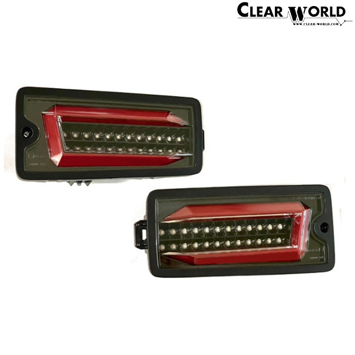CLEAR WORLD チューブフルLEDテール ClearWorld チューブフルLEDテール 流れるウインカー ハイゼット