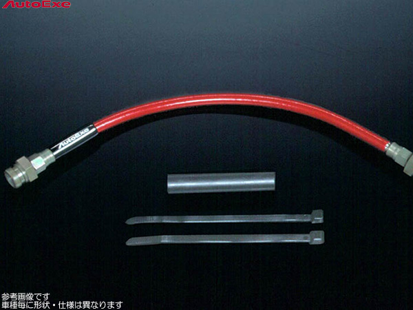 �I�[�g�G�N�[ �N���b�`�E�t���C�z�C�[���E�N���b�`���C�� �Z�b�g ���[�h�X�^�[ NDERC 2015/5�`2018/6 �ԑ̔ԍ��F�`299999 AutoExe MPE600S/MND6410/MND6510