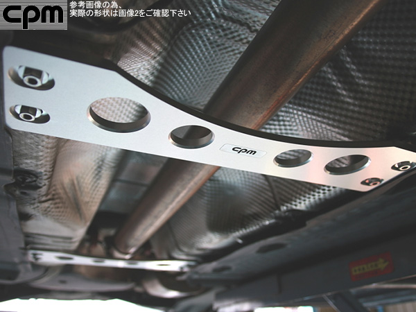 CPM Lower Reinforcement BMW 3シリーズ GT F34 新品