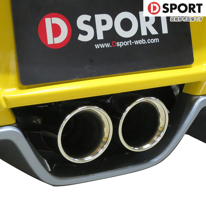D SPORT X|[c}t[CD feat.5ZIGEN Ry XPLAY LA400K XPLAY DRESS KITԐp DX|[c p[c l\