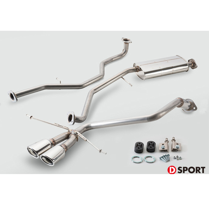 DーSPORT D SPORT スポーツマフラーCD feat.5ZIGEN キャストスタイル