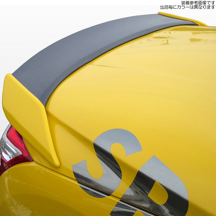 D SPORT トランクスポイラー カーボン (W24) コペン ローブ LA400K Dスポーツパーツ パールホワイト塗装済み 新品｜web-carshop｜02