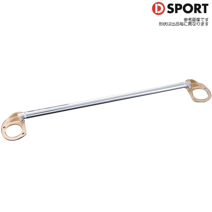 D SPORT tgXgbg^[ubW Ry LA400K [uEXPLAY DX|[c p[c l\