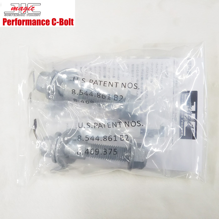 JIC キャンバー調整ボルト プリウス ZVW50 ZVW51 パフォーマンス