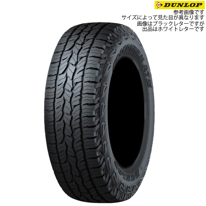 グラントレック AT5 225/70R16 103T プロディータ HC2 ブラック 16X5.5J+22 5H 139.7 ジムニー JB64W JB23W 用 1本 : jimny tirewheel 2262 : カーピットアイドル