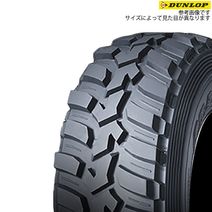 グラントレック MT2 195R16C 104/102Q ZERO-1 Hyper+J ブロンズ 16X5.5J+22 5H 139.7 ジムニー  JB64W JB23W 用 1本 : jimny-tirewheel-221 : カーピットアイドル - 通販 - Yahoo!ショッピング