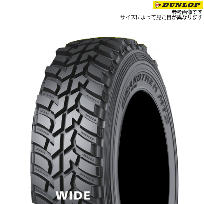 グラントレック MT2 LT225/75R16 103/100Q ジムニー ジムニーシエラ JB64W JB23W JB74W ダンロップ  grandtrek MT2 1本 : jimnytire-68 : カーピットアイドル - 通販 - Yahoo!ショッピング