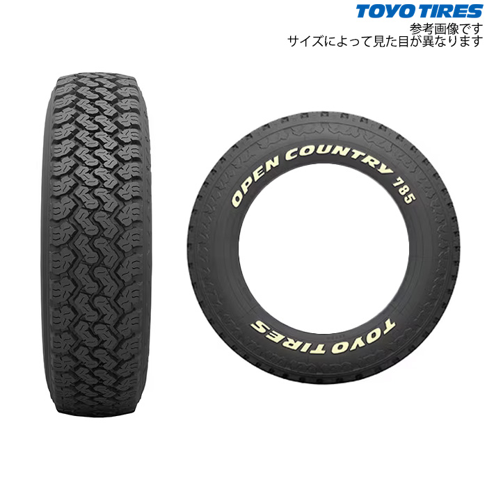 オープンカントリー 785 LT215/85R16 110/107S ホワイトレター TE37XT for J UL (MT) 16×5.5J-1 5H 139.7 ジムニー JB64W JB23W 用 1本｜web-carshop｜06