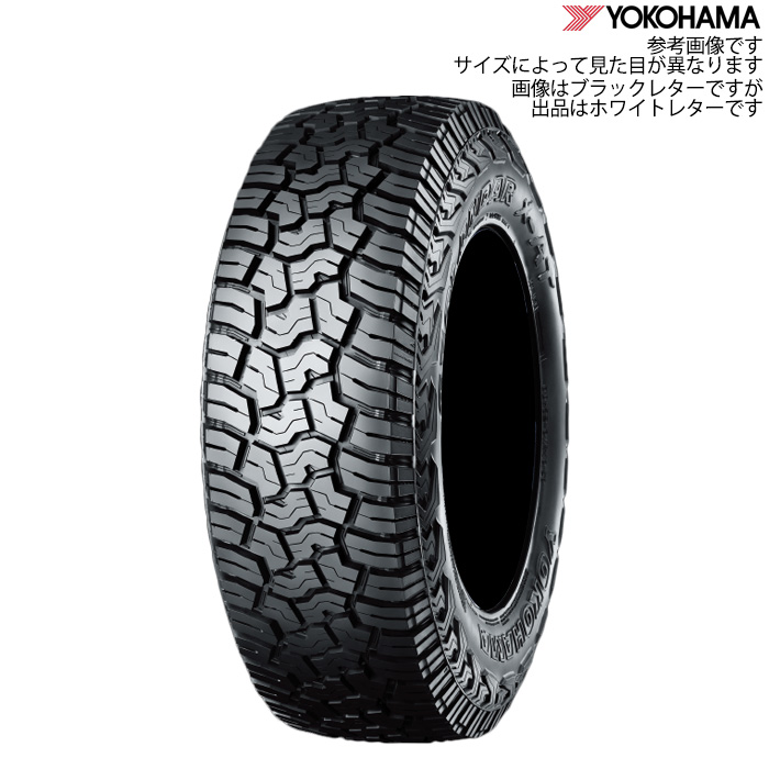 ジオランダー X-AT G016 LT235/70R16 104/101Q ハセスペック2 EJブロンズ 16×6.0J-5 5H 139.7 ジムニーシエラ JB74W 用 4本｜web-carshop｜03