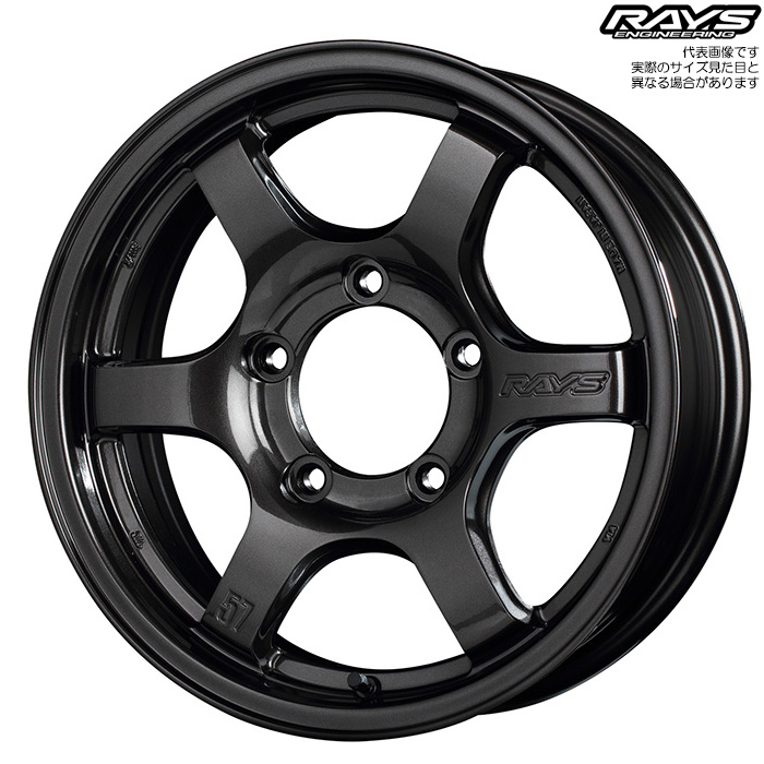 グラントレック MT2 7.00R16 8PR 57DR-X AXZ 16X5.5J+0 5H 139.7 ジムニー JB64W JB23W 用 1本  : jimny-tirewheel-399 : カーピットアイドル - 通販 - Yahoo!ショッピング