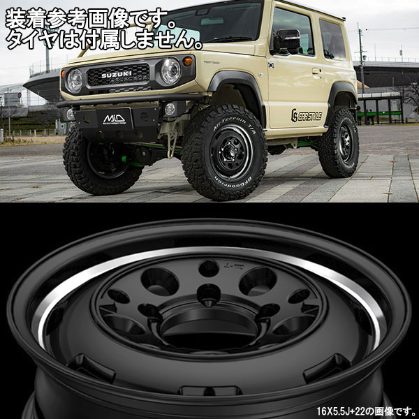 マルカサービス ガルシアシスコ ブラック 16×5.5J+20 5H 139.7 4本